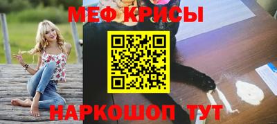 прущие грибы Заводоуковск