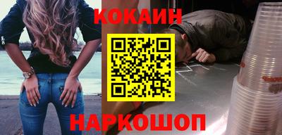 прущие грибы Заводоуковск
