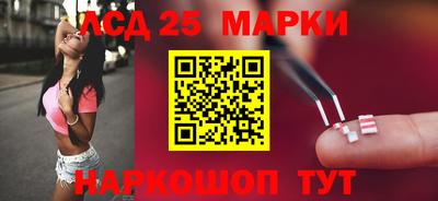 прущие грибы Заводоуковск