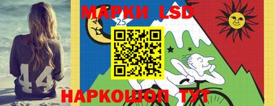 бутик Жуковский