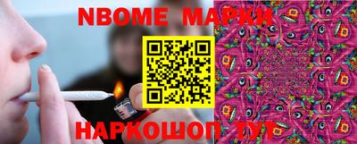 мет Туймазы