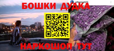 соль ск Заволжье