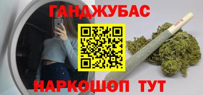 прущие грибы Заводоуковск