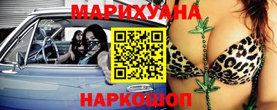 прущие грибы Заводоуковск