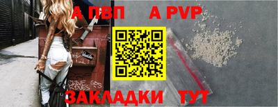 прущие грибы Заводоуковск