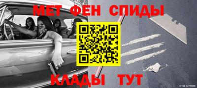 прущие грибы Заводоуковск