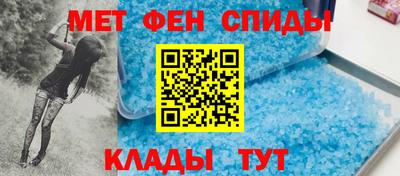 бутик Жуковский