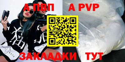 прущие грибы Заводоуковск