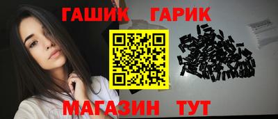 прущие грибы Заводоуковск