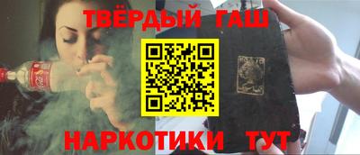 прущие грибы Заводоуковск