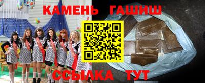 прущие грибы Заводоуковск