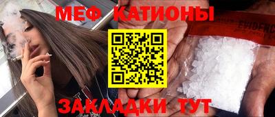 прущие грибы Заводоуковск