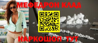 прущие грибы Заводоуковск